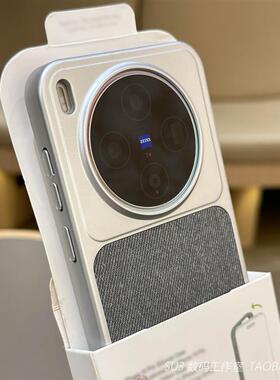 毛麻亚麻钛灰色牛仔布纹金属漆适用小米17pro手机壳17promax简约17Ultra红米K90promax防指纹防滑磁吸充电硬