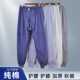 加肥宽松护膝护腰中老年高腰打底衬裤 纯棉加厚款 保暖线裤 男士 秋裤