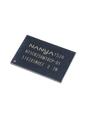 DDR SDRAM储存器 NT5CB256M16DP-EK 贴片BGA-96 512MB闪存芯片IC