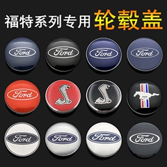 tem sườn xe ô tô Áp dụng cho Tianyan Xuanyou Loulan Bird Rigalke mới, Yida Weiqi Qi Jun, sửa đổi logo xe phía trước và phía sau miếng dán phản quang ô tô lô gô các hãng xe oto