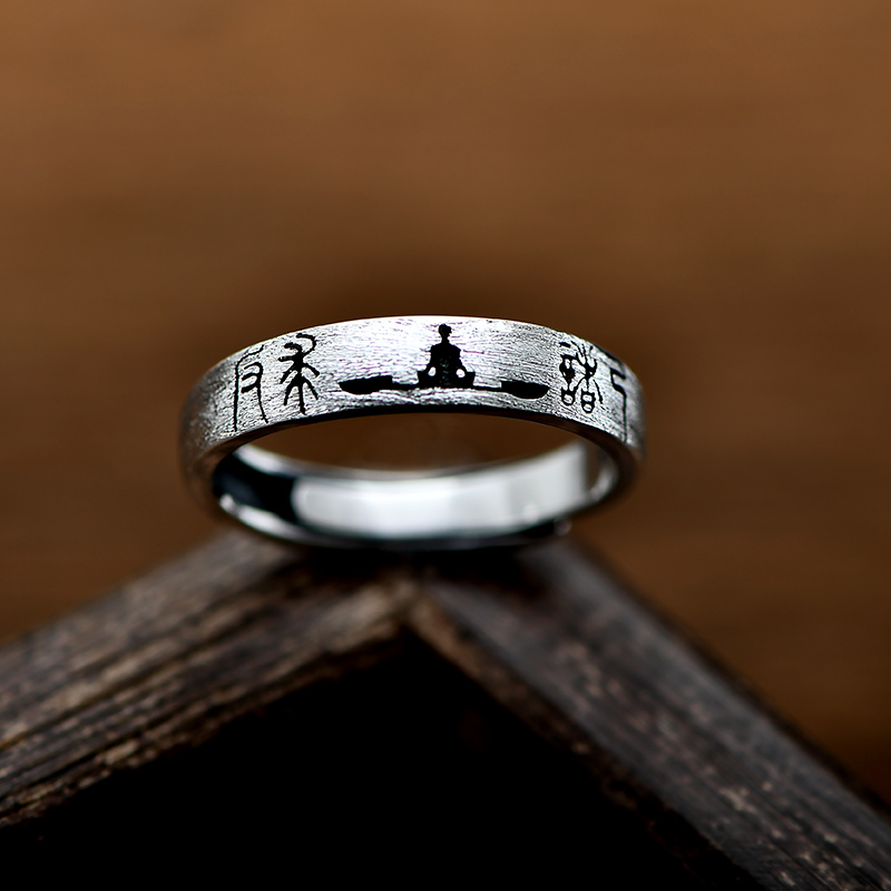 戒指原创精致999纯银智慧文字