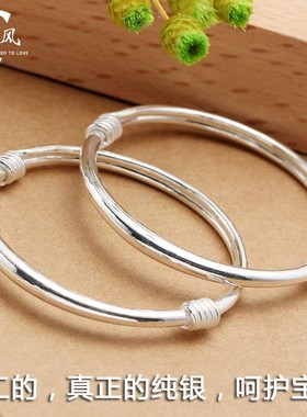 纯手工99纯银新生儿宝宝手镯子小儿童婴儿泥鳅圆肚带铃铛孩子带的