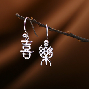 999纯银耳环高级感不规则99足银耳饰简约气质百搭养耳防过敏正品