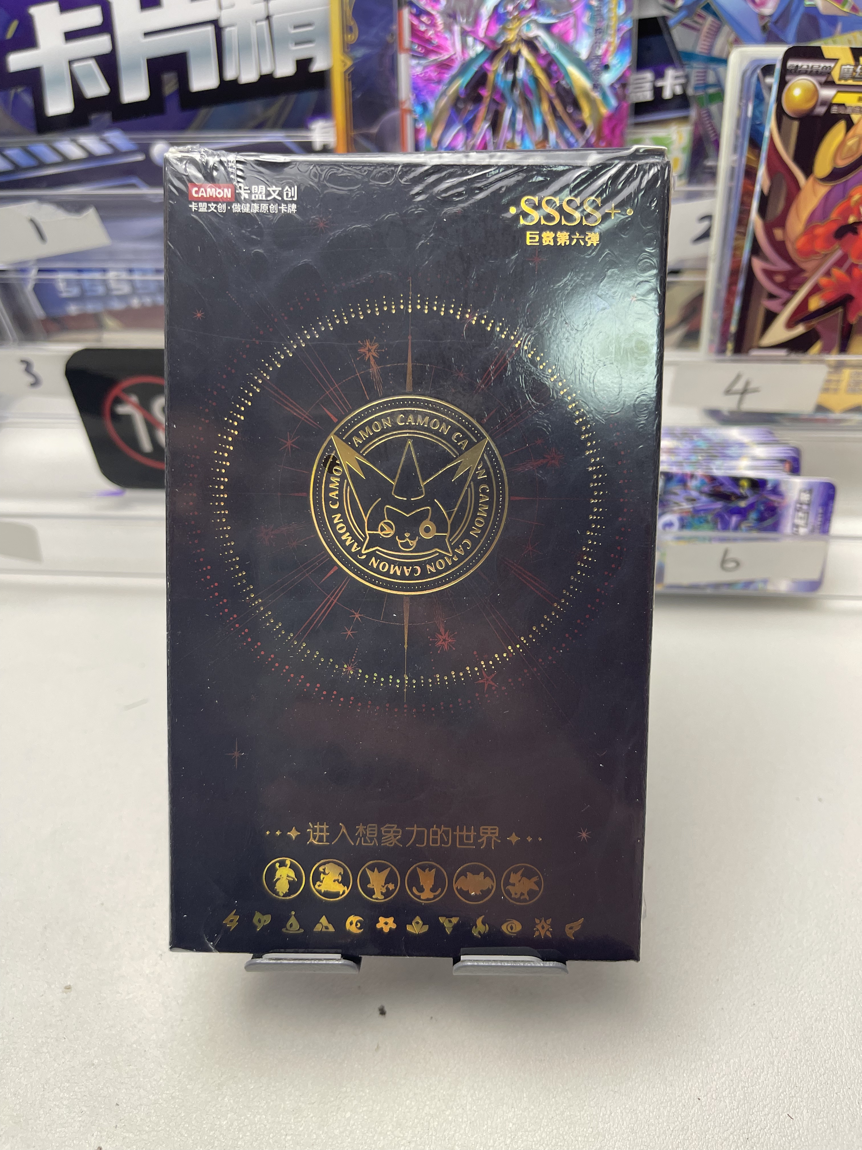 卡盟文创卡片精灵 光谱七辉神 红钻尼厄霍龙奈金神铸卡儿童节礼物