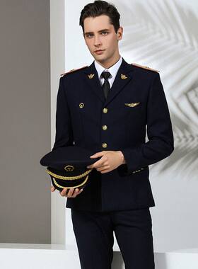 套装乘务员铁路制服