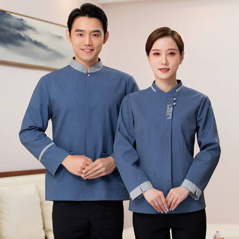 秋冬装保洁服长袖套装酒店宾馆物业服务员清洁工衣服阿姨工作服
