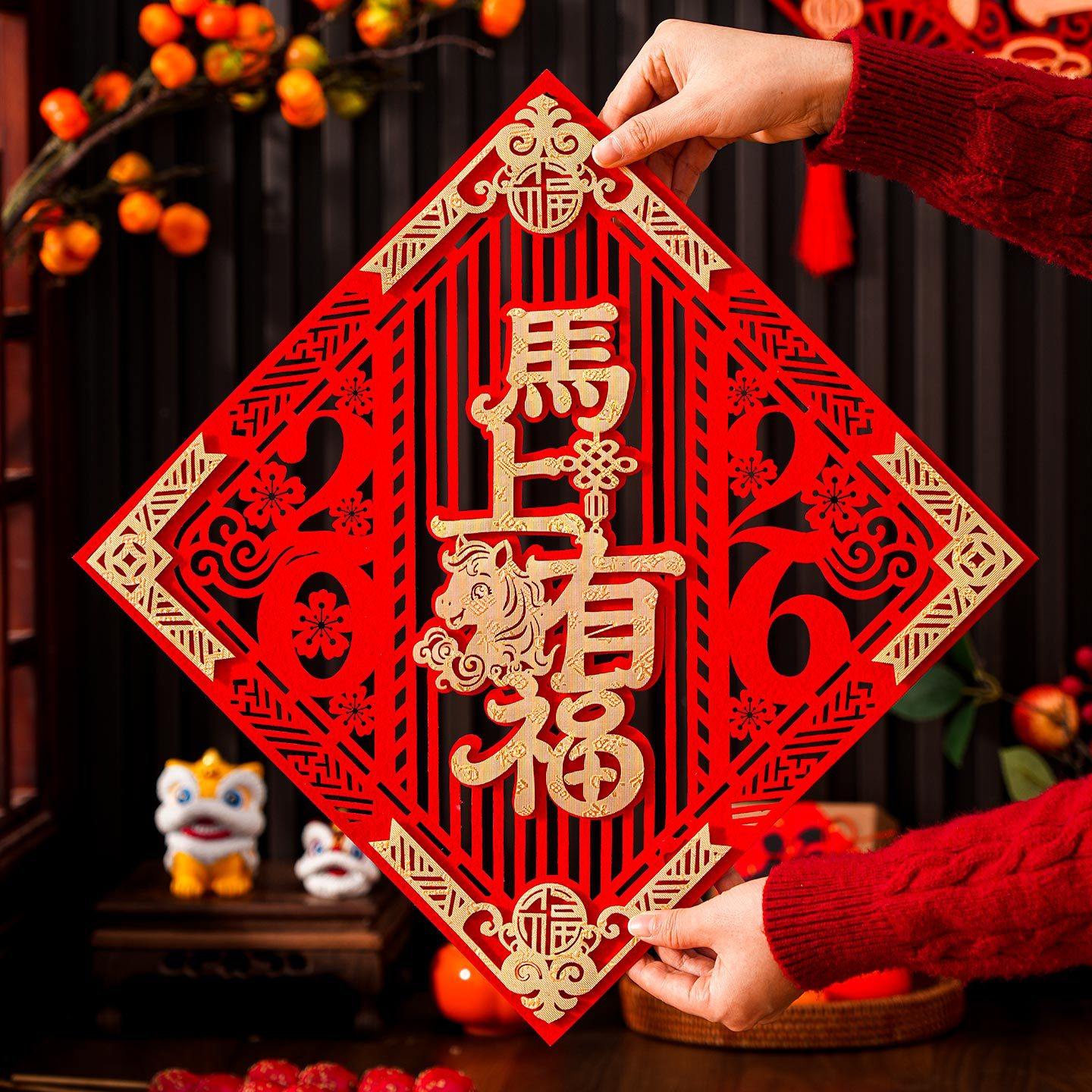 福字门贴2026马年新款春节立体创意流苏福字贴新年装饰过年家用福,节庆用品/礼品,福字/窗花/窗贴,淘宝优惠券,粉丝福利购,淘宝优惠卷