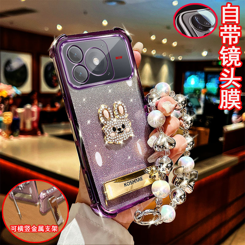 适用于荣耀Win Turbo2手机壳BRS-AN00镶钻桌面可爱萌兔子支架四角气囊防摔保护套镜头全包网红女款时尚奢华风