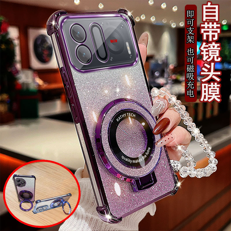 适用于荣耀Win RT2手机壳BRT-AN00桌面磁吸充电支架四角防摔套镜头全包网红女款时尚奢华风新款潮流四角加厚