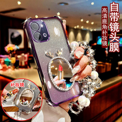 适用于vivo y60手机壳V2559A高清鹿角补妆镜子女款防摔保护套镜头全包边网红女款时尚奢华新款潮流软硅胶
