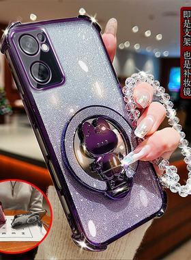 适用于oppo reno7se手机壳PFCM10桌面支架可爱迷你小兔子支架镜头全包防摔保护套软硅胶女款时尚潮流奢华新款