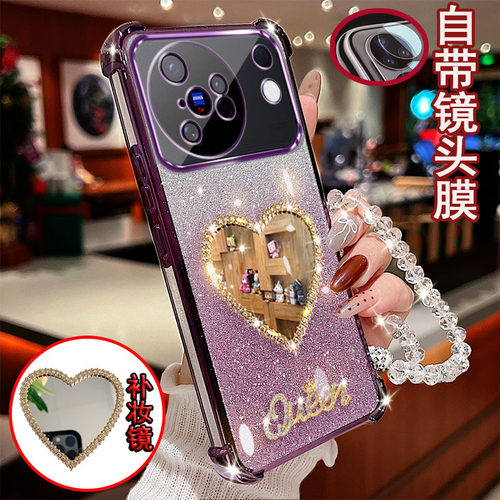 适用于vivo x500手机壳V2602A镶钻爱心镜子四角防摔保护套镜头全包边网红高级感女款时尚奢华新品潮流软硅胶