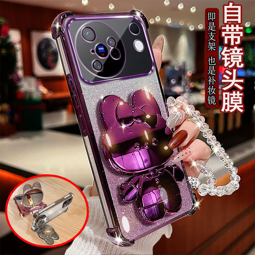 适用vivo x500手机壳V2602A兔子支架镜子四角镶钻防摔保护套镜头全包边女款时尚奢华风新款潮流软壳四角加厚