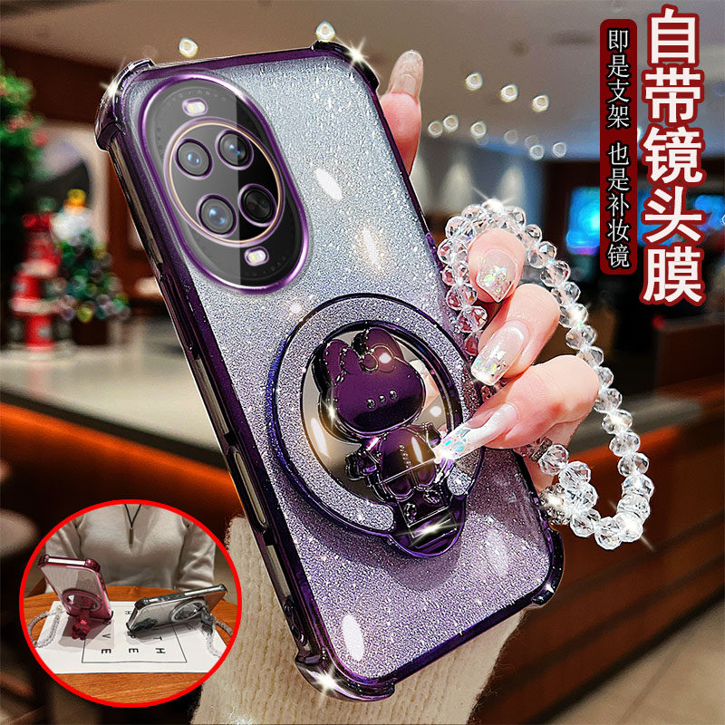 适用于华为nova14pro手机壳MIA-AL00支架卡通可爱迷你小兔子支架镜头全包边软硅胶防摔保护套网红女款奢华款