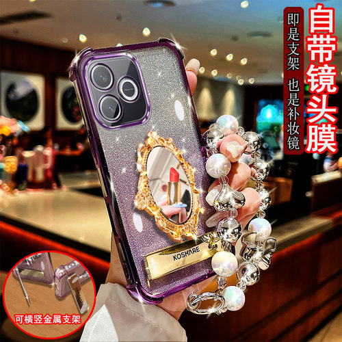 适用于荣耀600lite手机壳LNA-NX1桌面雕花镜支架防摔套镜头全包边荣耀x80i女款高级感时尚风LNA-AN00网红女款