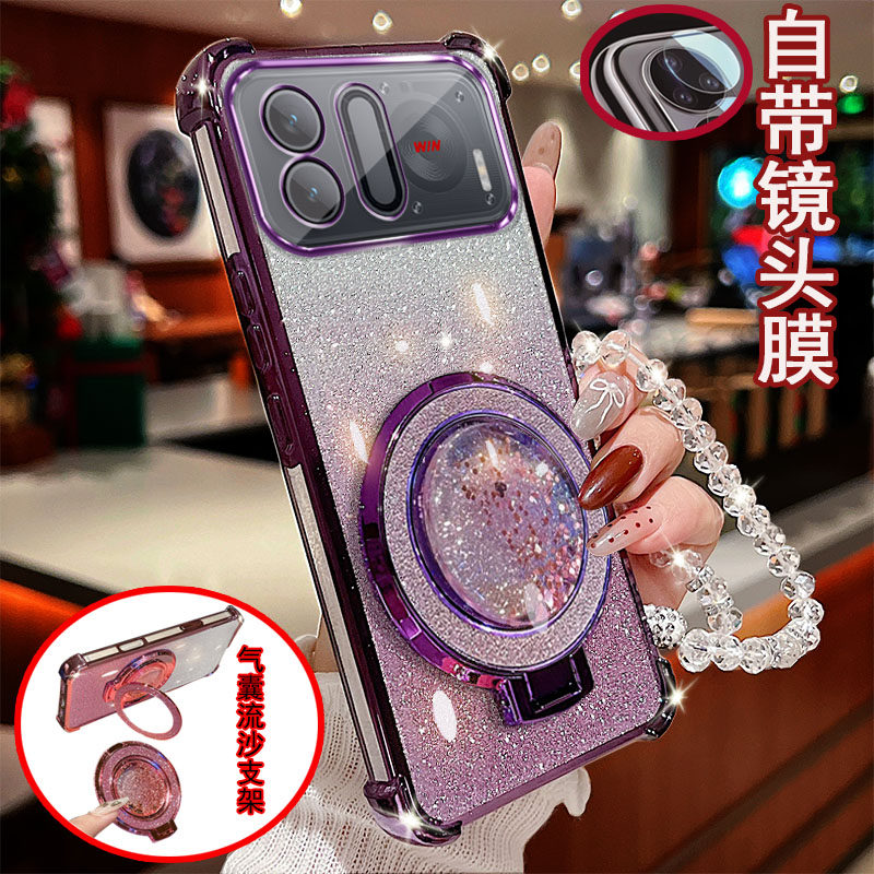 适用于荣耀Win RT2手机壳BRT-AN00四角加厚气囊防摔套镜头全包边新款解压流沙带支架软胶网红女款时尚奢华风
