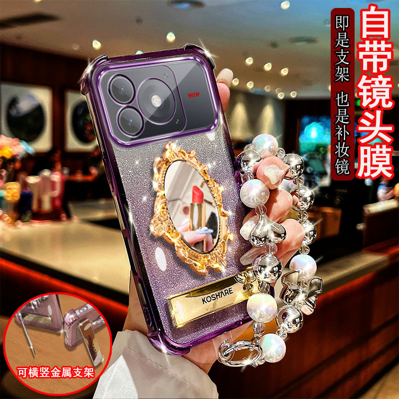 适用于荣耀Win Turbo2手机壳BRS-AN00桌面雕花镜子支架防摔套镜头全包女款高级感时尚女款时尚奢华风潮流硅胶