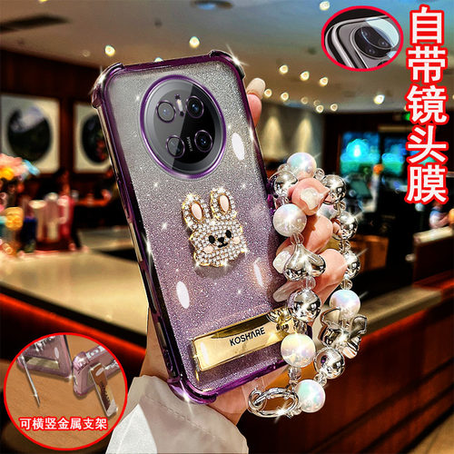 适用于华为mate70手机壳CLS-AL00镶钻桌面可爱萌兔子支架四角气囊防摔套镜头全包边网红女款时尚奢华风潮流款