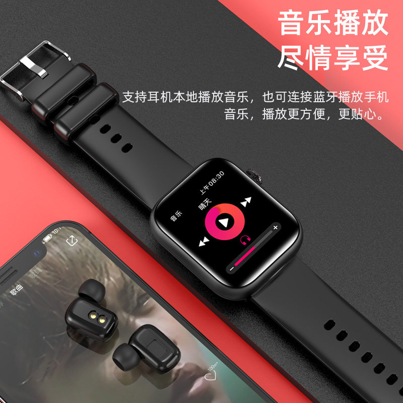music watch headset Two-in-one ultrathin multi-function Heart Rate Blood pressure motion Binaural Listen to the music sleep Monitor waterproof Bluetooth intelligence Braceletin the Smart devices , Smart Watch  category - from Buy2taobao.com to provide professional Taobao agent buy service