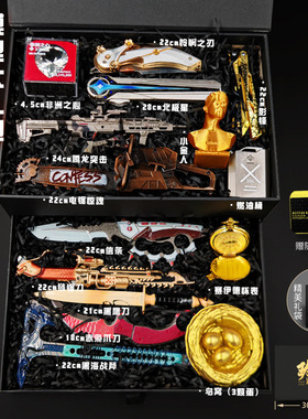 三角洲行动游戏周边怜悯之刃影锋信条北极星海洋心金属模型礼盒装