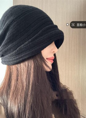 大头围冷帽显脸小秋冬女纯绵羊毛百搭褶皱堆堆帽保暖护耳针织帽潮