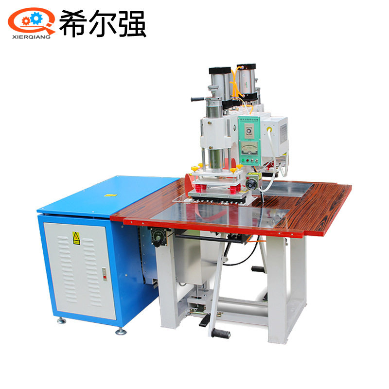 全自动魔术贴压花焊接高频机 织带压花热合pvc手袋压花热合高频机