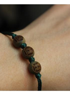 绿檀木雕刻离为火手链地晋雷火丰火天大有卦五行缺火补火卦象手串