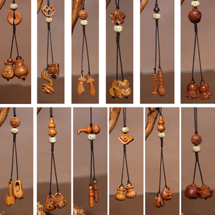 老桃木雕刻钥匙手机挂件平安扣挂链挂绳特色小礼物