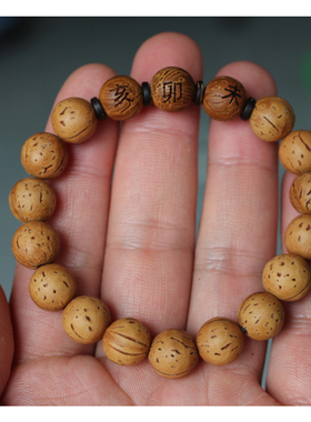 生肖师傅民族风十二生肖天干地支