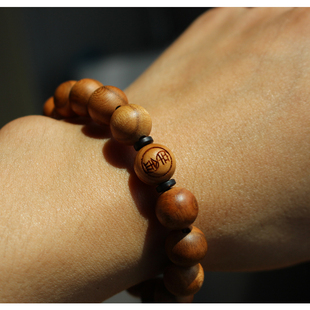 桃木五行十天干戊土癸水壬水庚金己土丁火辛金甲木丙火乙木手链串