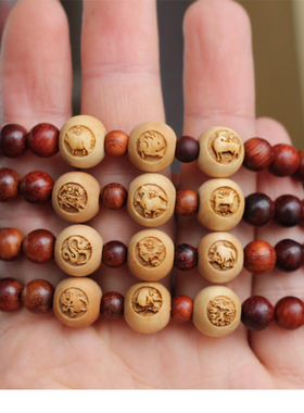 桃木三合六合通用生肖