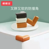 棒棒猪 Детские накладки на углы для стола, лента, безопасный защитный чехол, защита от столкновений