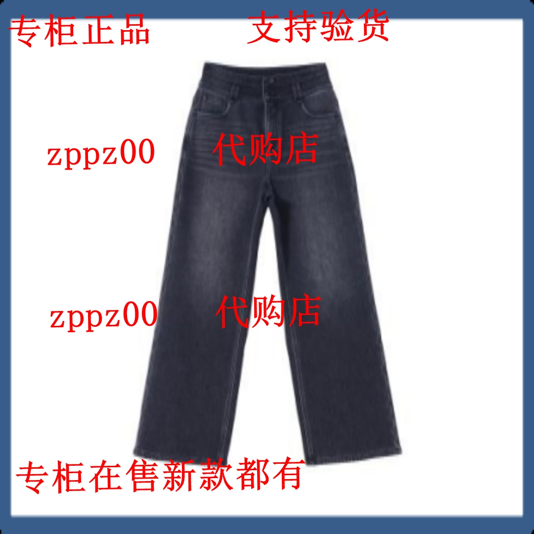 LEISURE丽雪国内专柜代购2025冬装新款裤子X2541293N40吊799