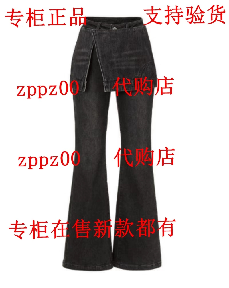 MC&ME牧茜2025冬装新款国内专柜正品代购裤子2541986K6 吊799