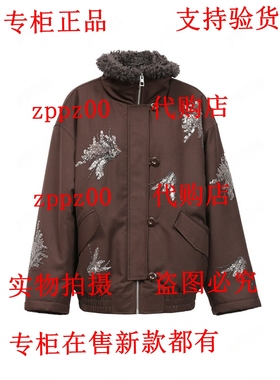 BISELENA贝茜妮2025冬装新款国内专柜代购外套 057R03173 吊 1399