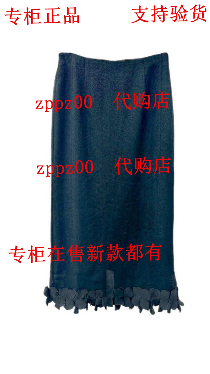 EBECKY依贝奇2025秋装新款国内专柜正品代购半身裙2C011103 吊599