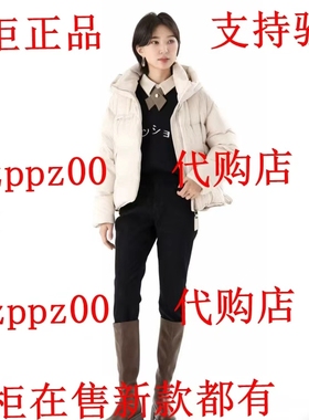 PAIPUER拍普儿2025冬专柜新款衬衫PD21018T7 PD55050B3 PD81040B3