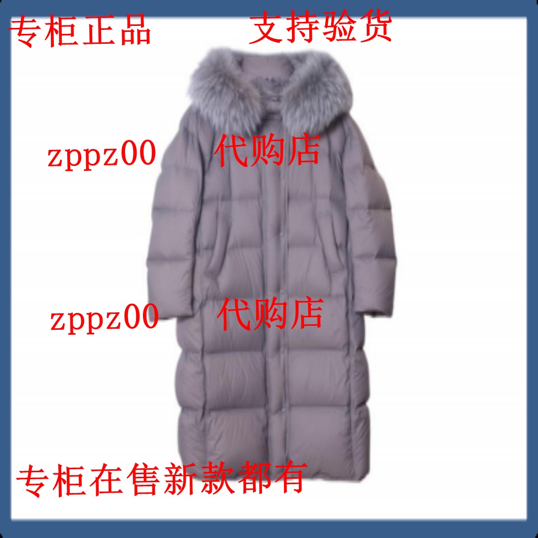 LEISURE丽雪国内专柜代购2025冬装新款羽绒服X2543628Y00吊3599