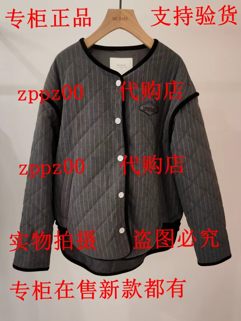 MC&ME牧茜2025冬装新款国内专柜正品代购棉衣2542922A1 吊1499