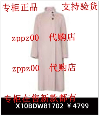 KAXIWEN佧茜文2025冬装新款国内专柜代购双面呢X10BDW81702吊4799