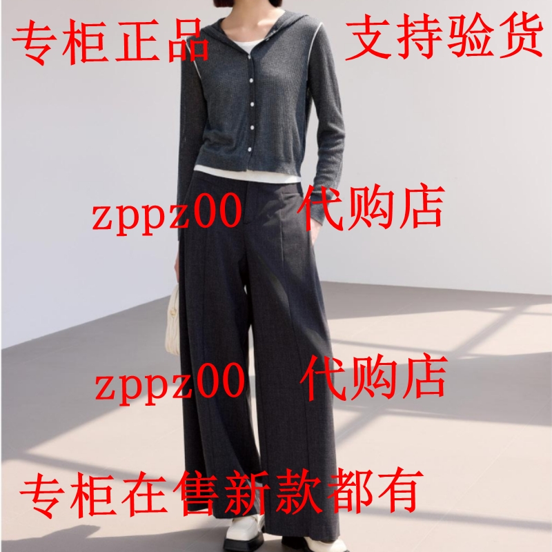 OSLG欧莎莉格2025秋装新款国内专柜正品代购毛衫K08BX002 吊629
