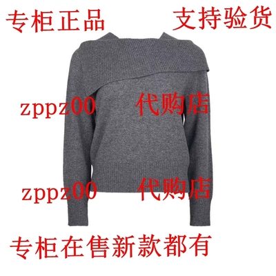 JUE&SUE拉素2025冬装新款国内专柜正品代购毛衫1KDJWW1035 吊599