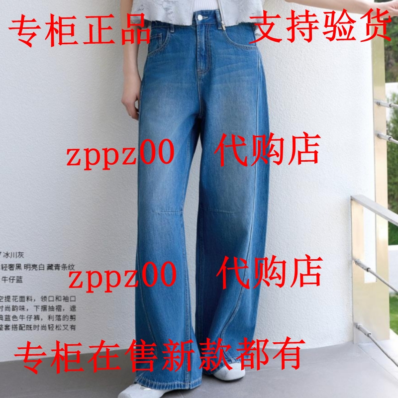 OSLG欧莎莉格2025秋装新款国内专柜正品代购裤子K07BK908 吊529