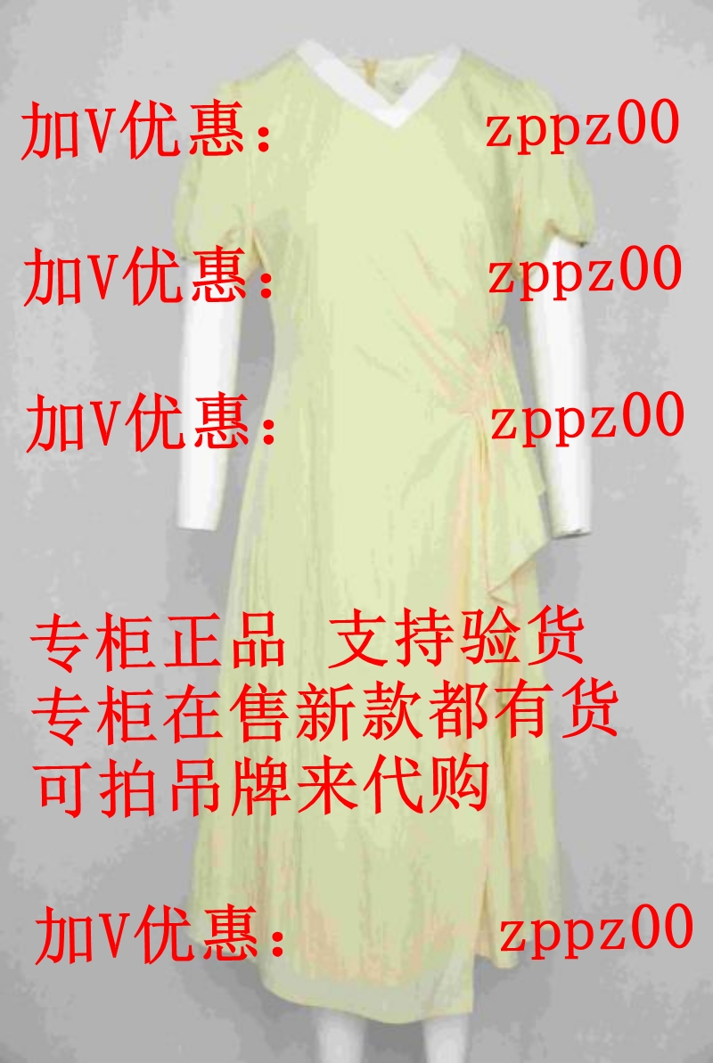 QIUYI秋熠2025夏装新款国内专柜正品代购连衣裙5201056 吊569