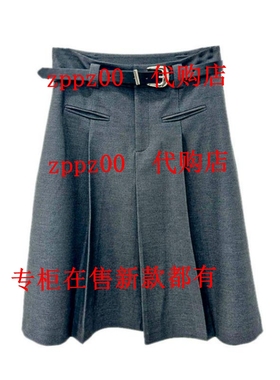 EBECKY依贝奇2025秋装新款国内专柜正品代购半身裙2C021102 吊499