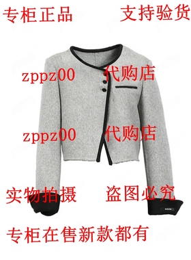 BISELENA贝茜妮2025冬装新款国内专柜代购双面呢 057U01368A吊999