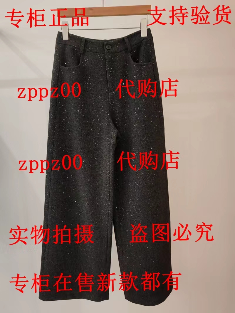 MC&ME牧茜2025冬装新款国内专柜正品代购裤子2541655K1 吊599