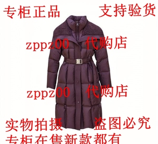 羽绒服54207780 ZHIYI芝仪2025冬装 代购 国内专柜正品 吊1999 新款