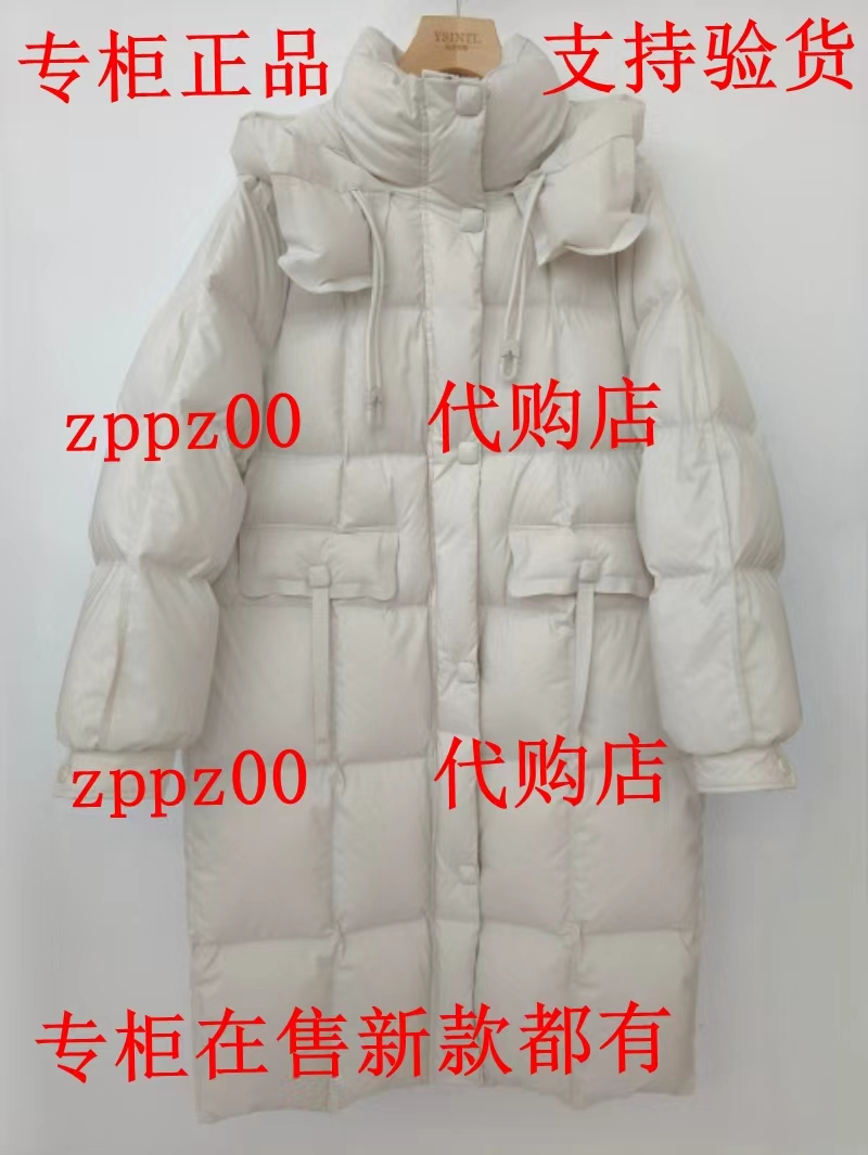 YSINTL羽沙国际2025冬装新款国内专正品代购羽绒服255Y248 吊1899