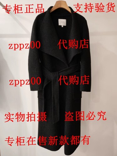 MC&ME牧茜2025冬装新款国内专柜正品代购双面呢2542866N1 吊2199